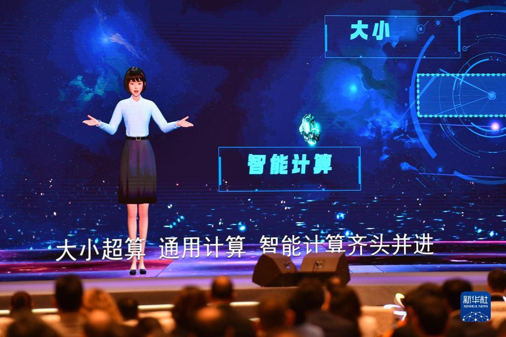 世爵用户登录